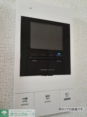 ハイムSの物件内観写真